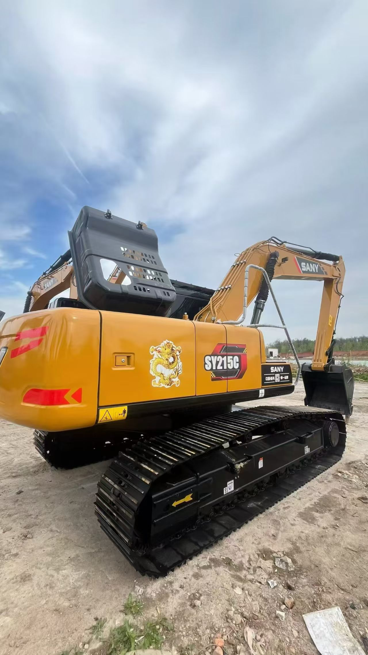 Yanmar ViO75